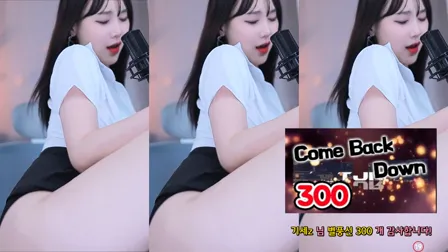 Afreecatv효카加特林热舞原创20240908Hot Dance